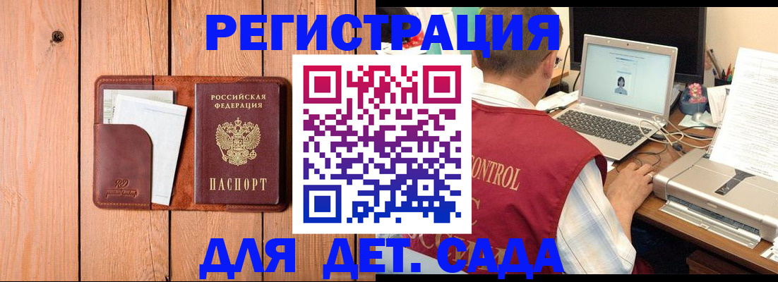 пропишу в квартире в Лабытнанги
